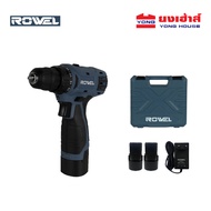 ROWEL สว่านไฟฟ้าไร้สาย 12V รุ่น RW-110 แบต 1ก้อน รุ่น RW-110-2B แบต 2ก้อน สว่านไร้สาย สว่านไฟฟ้า