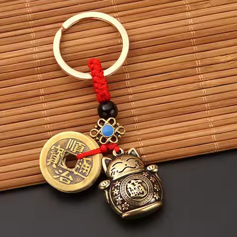 1PC Pure Handmade Brass Lucky Cat Car Keychain Lucky Cat Five Emperors Money Keychain Lucky Key Ring