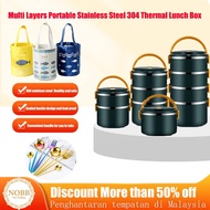 【Ready Stock】Multi Layers Thermal Lunch Box Stainless Steel 304 Anti Leak Food Storage Container Bek