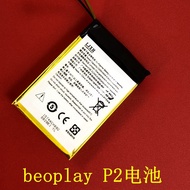 💕💕Suitable for B & O beoplay P2 Battery beoplay P2 Speaker Battery Audio Board 1500mAh