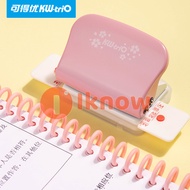 I know A4(30 Holes) B5(26 Holes) A5(20 Holes)DIY Hole Puncher DIY Loose Leaf Hole Punch Handmade 6 H