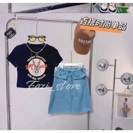 SETROK 4T 5T ( FZ880)