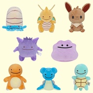 15cm Pokemon New Style Little Eyes Variety Monster Series Gengar Chenglong Ammonite Beast Fast Drago