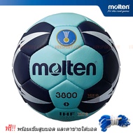 MOLTEN Handball Stitched Leather Size 3/2 Model H3X3800-CN IHF-With Air Pump Needle And Net