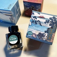 TACCIA 日本浮世繪 葛氏北齋 40ML墨水(锖綠)