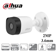 Dahua Bullet Camera DH-HAC-B1A21P IR 2MP 1080 Full HD