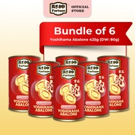 [Bundle of 6] Fortune Yoshihama Abalone in Brine 425g (8P, DW: 80g)