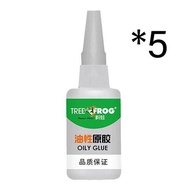 Oily glue Tree frog oily glue Super glue General glue Welding glue High temperature resistant metal
