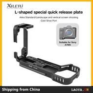 XILETU SONY A7M3 / A7M4/ A7R3 / A7R4 / A74 L-type quick release plate Arca Swiss vertical clapboard 