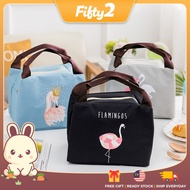 Ready Stock FIFTY2 FSB2454 Cute Cartoon Flamingo Thermal Lunch Bag Outdoor Food Insulated Lunch Box 