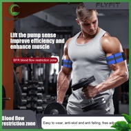 Bv✿  BFR Booty Bands Blood Flow Restriction Bands Resistance Butt Squat Thigh Hip Building Kaatsu St