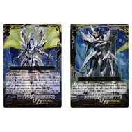 Japanese Vanguard Seeker, Thing Saver Dragon & Blaster Blade Seeker BT16/L01 / BT16/L02