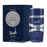 Lattafa Asad Zanzibar Eau de Toilette – 100ml Unisex Perfume For Men and Women
