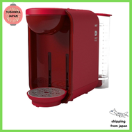 UCC DRIP POD Coffee machine Drip type coffee machine Cherry Red (DP1-R) x 1 unit from Japan LHZ