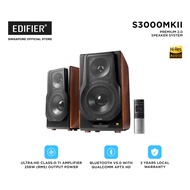 Edifier S3000MKII Wireless Hi-Fi 2.0 Speakers | 256W RMS | Planar Tweeters | Bluetooth 5.0 aptX HD