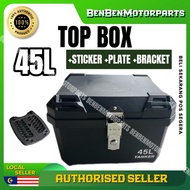 Riders New 45L Motorcycle Top Box X design Waterproof With Large Capacity Style Box Accessories 后备箱