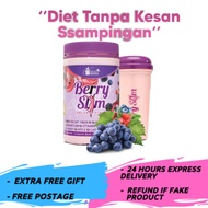 INSTANT DELIVERY - READY STOCK - V ASIA BERRY SLIM SOLUBLE FIBER 400G - ORIGINAL HQ + FREE GIFT