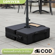 Square Sandbag Weight Thickened Stability Bag Portable Outdoor Canopy Weight Umbrella Stand Accessor