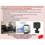 Portable Mini Camera HD 4G / Battery Mini Camera 4G / 4G Spy Camera / Spy Camera Mini 4G / Discreet 
