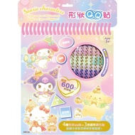 ** Huaji Life Store * Jingfu Sanrio Family Shape QQ Sticker SAD02A