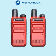 [4PCS] Motorola R7plus Radio Communications ใช้คลื่นความถี่ 245 ได้ Motorola Red แถมเสาอากาศแ 245-24