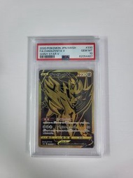 日版PSA 10 藏瑪然特 ZAMAZENTA V UR pokemon ptcg s4a