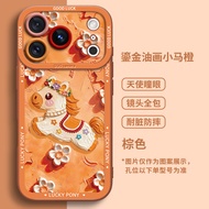 油画小马适用苹果17手机壳iphone16pro可爱15卡通max女14Oil painting pony for apple 17 mobile phone case ip20251219
