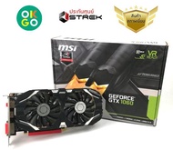 VGA (การ์ดจอ) MSI GeForce GTX 1060 OC DUAL 6GB