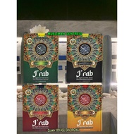 Al Quran Irab Irab i'rab irob A5 Per Word Accompanied by Word by Word and Color Tajweed Original - A
