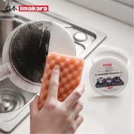 Imakara - Imakara - 五金不銹鋼強力除污去銹膏 200毫升