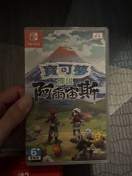 Nintendo Switch 寶可夢傳說 阿爾宙斯