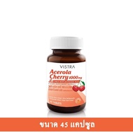 [ พร้อมส่ง ] VISTRA Acerola Cherry 1000 mg&Citrus Bioflavonoids Plus - วิสทร้า อะเซโรลาเชอรี่ 1000 ม