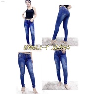 ❈◆EMILI-Y JEANS Tattered Design  Skinny Stretchable Pants