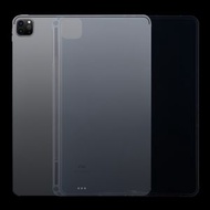 全城熱賣 - 適用於iPad Pro 12.9 inch 2021 / 2020 0.75mm透明TPU保護殼 帶筆槽