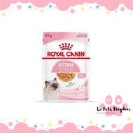 Royal Canin Feline Kitten Instinctive Pouch Jelly