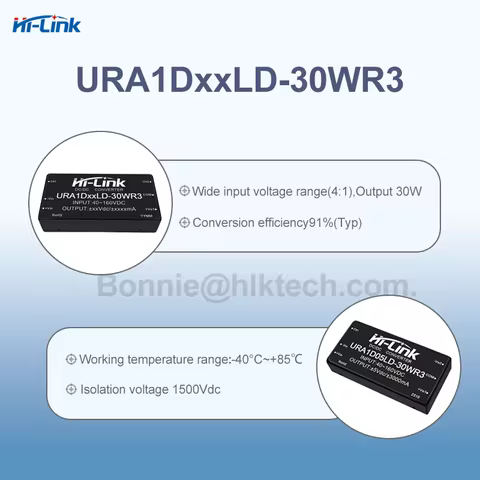 Hi-Link Dual Output 30W 5V/12V/15V/24V 40-160Vdc URA1D05LD-30WR3 URA1D12LD-30WR3 DC Power Converter 