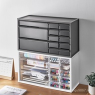 Drawer 13 Drawer Box Storage Box Locker Cosmetic Plastic Compartment KM6303 Desktop Organizer Box De