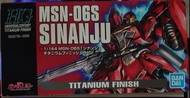 hg sinanju titanium