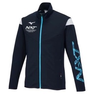 (2023全新日本空運) Mizuno美津濃N-XT系列運動外套