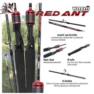 คันเบ็ด คันUL WEEBASS รุ่น ANT 3-6lb CAST 168UL คัน 2 ท่อนมีเบทและสปิน ANT 3-6lb CAST 138ULคัน 2 ท่อ