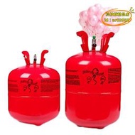 【優選】家用高純度低壓氦氣22l 升空氣球氦氣瓶氦氣充氣機氦氣罐