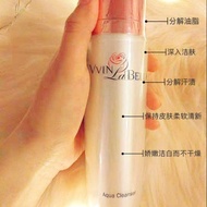 Vvin La Bella Aqua Cleanser