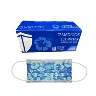 Medicos Sub Micron Surgical Face Mask 4Ply (Bunga Raya) 40'S