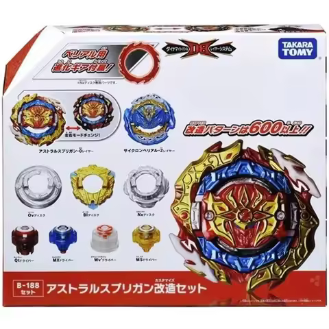 Takara Tomy Bey B-188 Astral Spriggan DB Customize Set BLADE