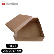 Rice Box 20x20x7 Cm/Separate Lid/Thick Kraft Paper (10Pcs Contents)