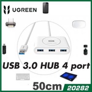 綠聯 - UGREEN - 20282 USB 3.0 HUB 4 port, PC/MAC及OTG手機適用 (50CM-白色)