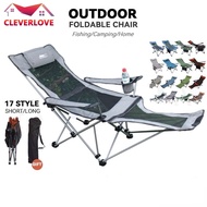 Outdoor Foldable Chair Casual Portable Field Camping Chair Arm Chair Recliner Lounge Chair Backrest Folding Fishing Chair (CL)