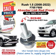 Rush All (2008-) Front Stabilizer Link Rod F700 F850 48820-BZ070 Absorber Toyota
