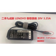 Second-Hand 90% New Product LENOVO 20V 3.25A 65W Power Supply/Transformer 92P1156