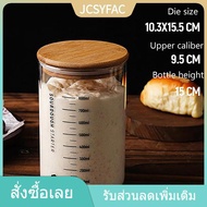 YINGRAN 300 600 900ml sourdough Starter Jar แก้วใสทนความร้อน sourdough ภาชนะเริ่มหมักอบอาหาร